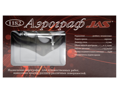 JAS_1182_07 JAS_1182_07