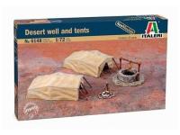 6148 Italeri Диорама. Пустынный колодец и палатки (1:72)