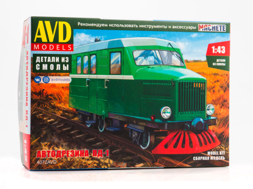 4072 AVD Models Автодрезина ПД-1 (1:43)