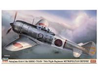 07542 Hasegawa Японский одноместный истребитель Nakajima Ki-44 Hei Shoki (1:48)