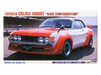 21216 Hasegawa Автомобиль Celica 1600GT Works (1:24)