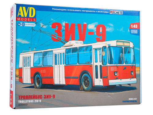4039 AVD Models Троллейбус ЗИУ-9 (1:43)