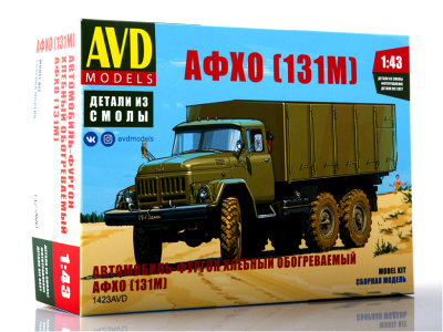 AVD 1423AVD-1