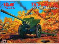 35702 ICM 76,2мм Ф-22, Советская дивизионная пушка, 2МВ (1:35)