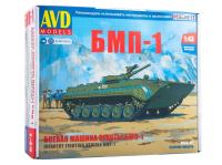3017 AVD Models Боевая машина пехоты БМП-1 (1:43)