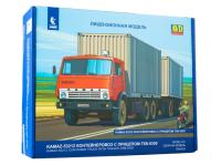 7064 AVD Models К-53212 контейнеровоз с прицепом ГКБ-8350 (1:43)