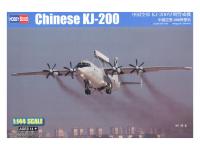 83903 HobbyBoss Патрульный самолёт Shaanxi KJ-200 (1:144)