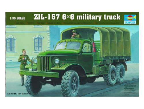 01001 Trumpeter Армейский грузовик Зил-157 6x6 (1:35)