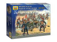 6810 Звезда Французская пешая артиллерия (1:72)