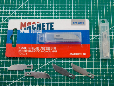 MCH0625-2 MCH0625-2
