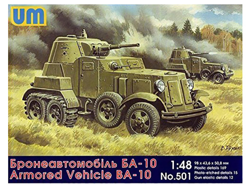 UM1-501 UM Бронеавтомобиль БА-10 (1:48)