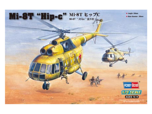 87221 Hobby Boss Вертолет M-8T Hip-C (1:72)
