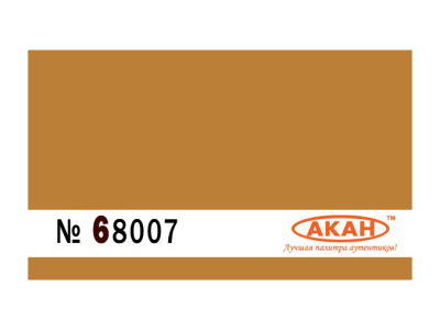 68007 3