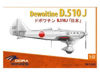 DW32005 Dora Wings Истребитель Dewoitine D.510J (1:32)