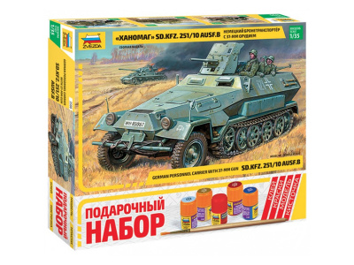 Zvezda-3588П-1