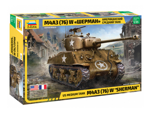 3676 Звезда Американский средний танк М4А3 (76) W «Шерман» (1:35)