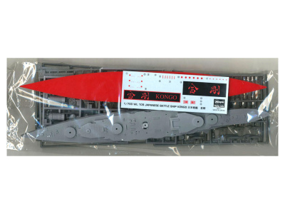 H-109 2 H-109 2