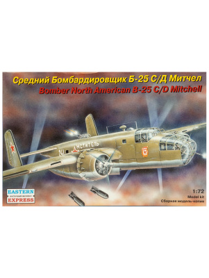 R_DK9057_1 R_DK9057_1