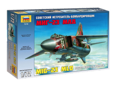 Zvezda-7218-1