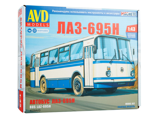 4029 AVD Models Автобус ЛАЗ-695H (1:43)