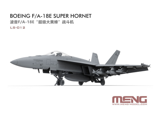 LS-012 Meng Палубный истребитель Boeing F/A-18E Super Hornet (1:48)