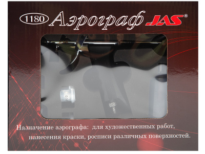 JAS_1180_05