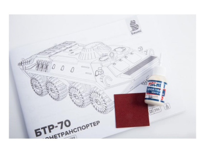 B11402 7