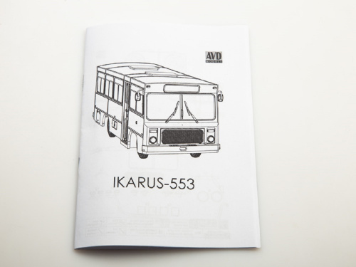 1564 AVD Models Автобус IKARUS-553 (1:43)
