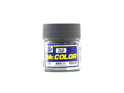 C32 C32