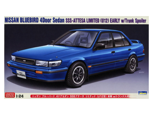 20562 Hasegawa Автомобиль Nissan Bluebird 4Door (1:24)