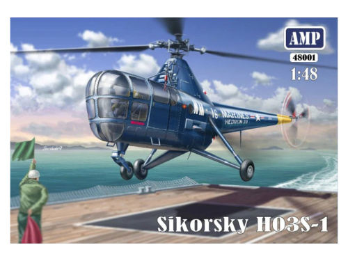 AMP48-001 AMP Вертолёт Sikorsky HO3S-1 (1:48)