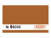 68006(40) АКАН Охра оранжевая стандартная 40 мл.