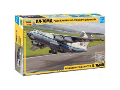Zvezda-7011-1