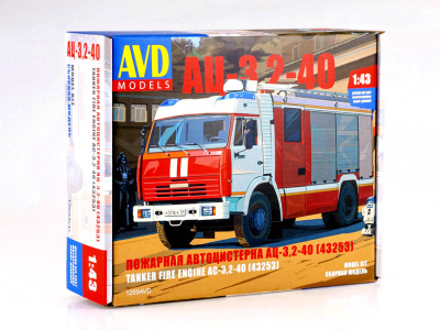 AVD 1269AVD -1