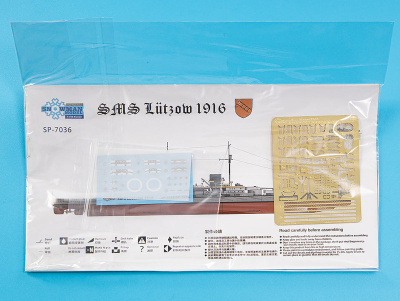 SP-7036-5 SP-7036-5