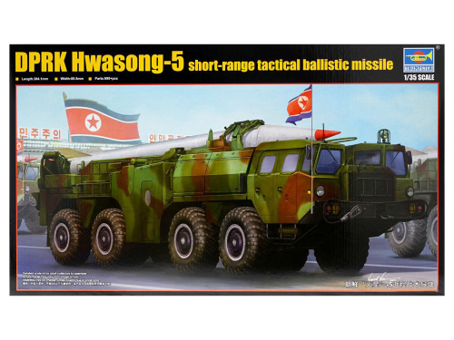 01058 Trumpeter Носитель баллистических ракет DPRK Hwasong-5 (1:35)