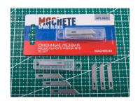 MCH0623 MACHETE Сменное лезвие модельного ножа №9 (10шт.)