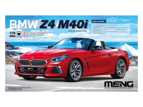 CS-005 Meng Спортивный автомобиль BMW Z4 M40i (1:24)