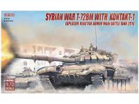 UA72082 Modelcollect Российский основной боевой танк Т-72БМ с динамической броней "Контакт-1" (1:72) UA72082 Modelcollect Российский основной боевой танк Т-72БМ с динамической броней "Контакт-1" (1:72)