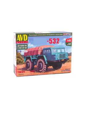 1602AVD МАЗ-532 01