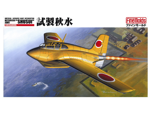 FB 6 FineMolds Реактивный перехватчик IJN Experimental Interceptor J8M1 Shusui (1:48)