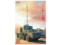 UA72095 Modelcollect Российский пункт управления ПВО 54К6Е" Байкал" (1:72) UA72095 Modelcollect Российский пункт управления ПВО 54К6Е" Байкал" (1:72)