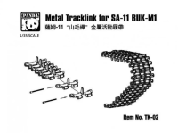 TK-02 Panda Hobby Металлические наборные траки для ЗРК SA-11 БУК-M1 (1:35)