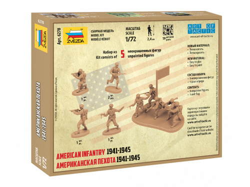 6278 Звезда Американская пехота 1941-1945 (1:72)