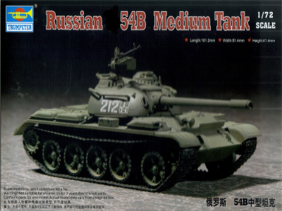 tr 07281-1