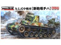 FM21 FineMolds Средний танк IJA Type97 'New turret' "SHINHOTO CHI-HA" (1:35)