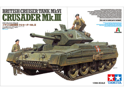 tamiya 37025-1