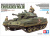 tamiya 37025-1