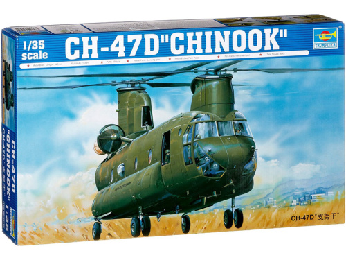 05105 Trumpeter Вертолет СН-47D "Чинук" (1:35)