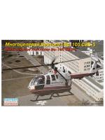 72144 Восточный Экспресс Вертолет Bo-105 CBS-5 МЧС (1:72)